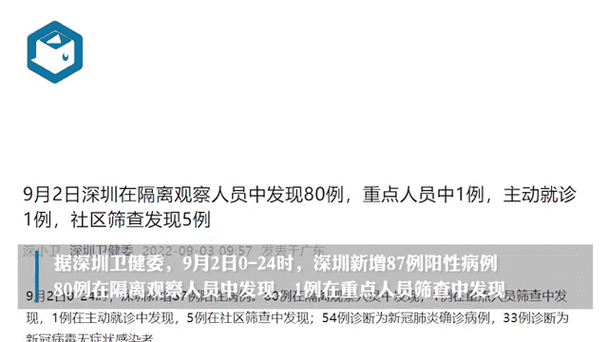 深圳百佳华百货有限公司怎么样_华百佳包装_百佳华 深圳