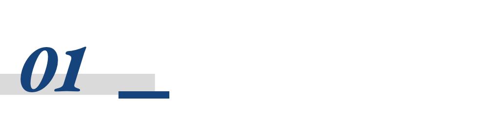 企业ipo流程及时间表_2024年港股IPO市场回暖_恒生指数全年累计上涨17.67%