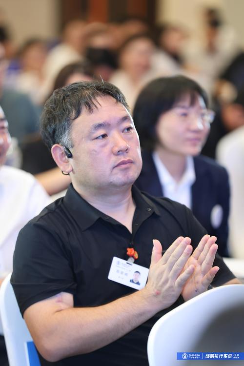 2023年韩冬任职东海证券执行委员兼上海证券自营分公司总经理