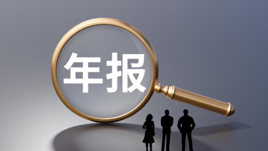 ST新潮停牌原因分析_ST新潮审计机构更换影响_停牌公告什么时候发布