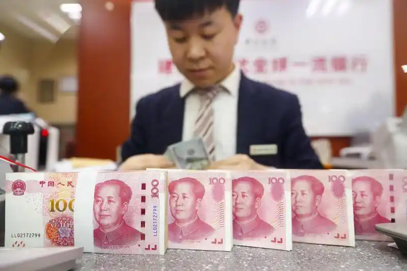 历年央行同期存款利率_国有大行存款利率下调_六大行定存利率调整