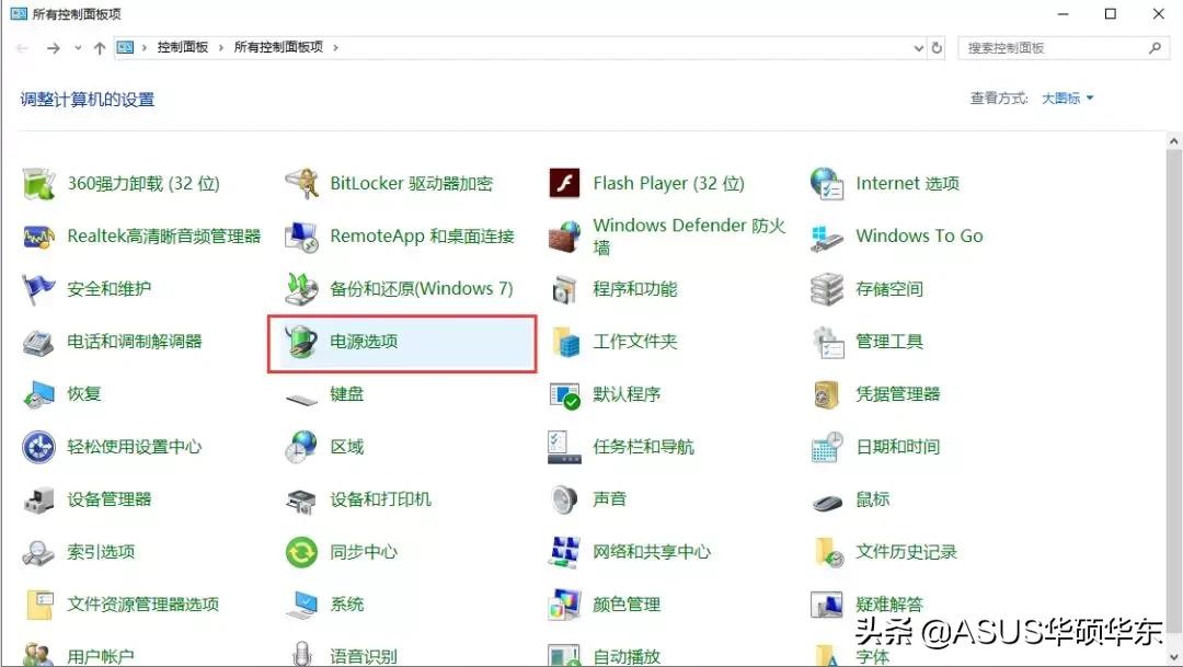 新笔记本电脑使用方法_新电脑系统优化_电脑设置技巧