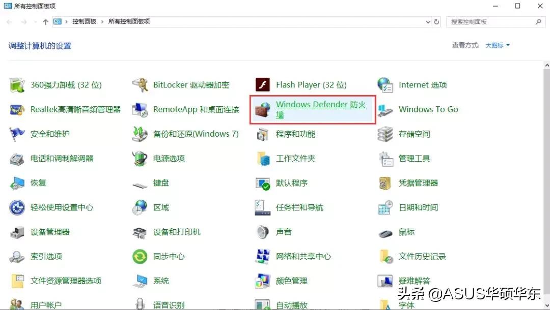 新电脑系统优化_电脑设置技巧_新笔记本电脑使用方法