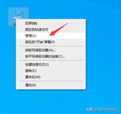 新笔记本电脑使用方法_新电脑系统优化_电脑设置技巧