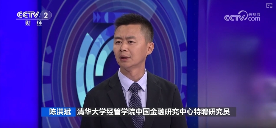 年内首次降准落地！释放千亿流动性，汽车行业迎重大利好