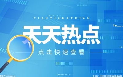 双子K线是什么？解析*ST凡谷案例，掌握选股与买入时机