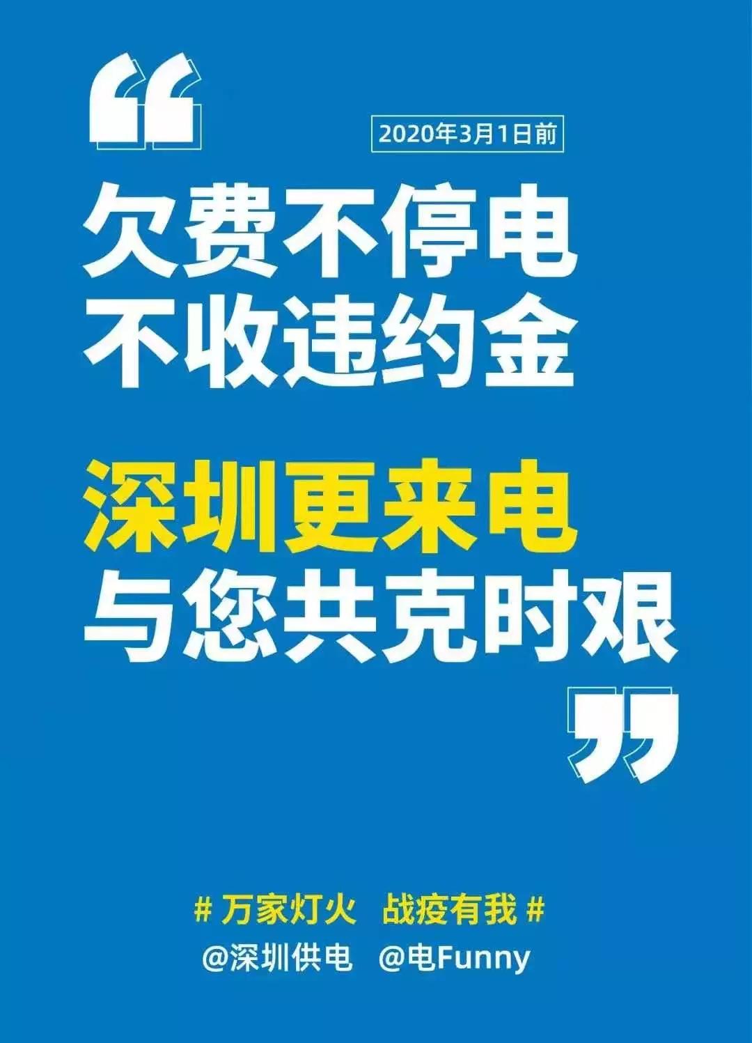 深圳百佳华百货有限公司怎么样_华百佳包装_百佳华 深圳