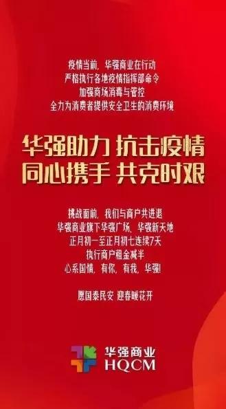 深圳百佳华百货有限公司怎么样_百佳华 深圳_华百佳包装
