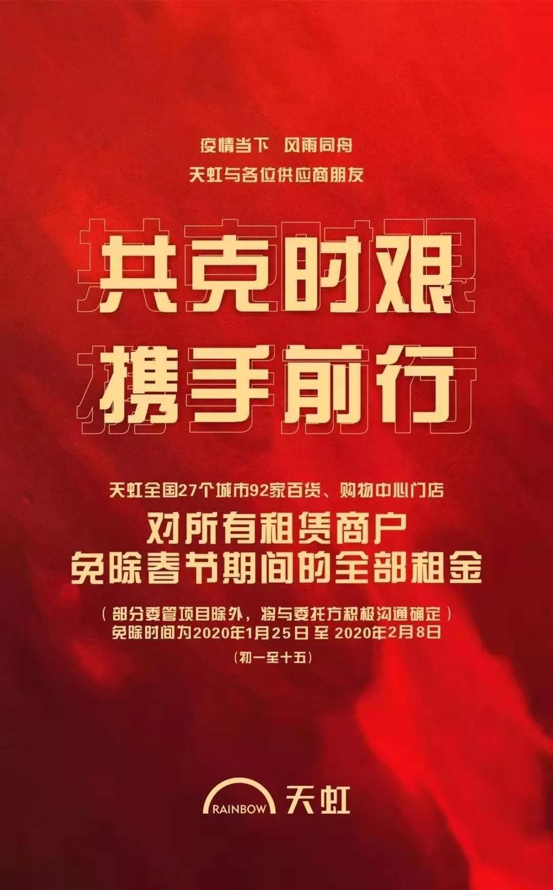百佳华 深圳_深圳百佳华百货有限公司怎么样_华百佳包装