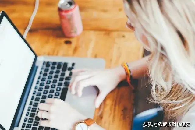企业代扣代缴利息股息红利所得申报流程_利息股息红利所得个人所得税申报操作指南_股息红利税务处理