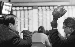 ST金杯澄清重组传闻，股价连涨背后真相几何？