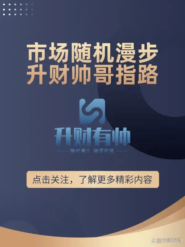 怎么查自己的证券账号_网上查询证券账户_如何查证劵账号