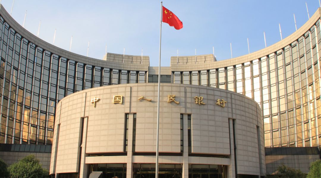 货基础货币_基础货币是指_货币基础是什么
