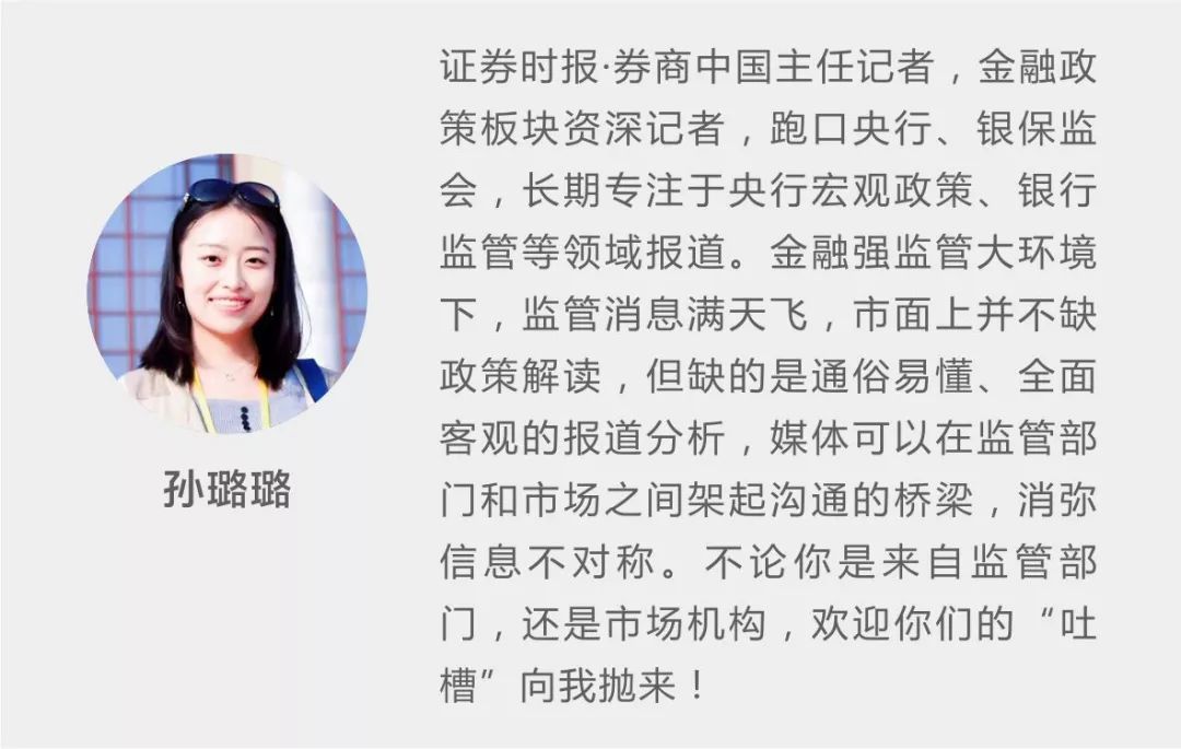 货币基础是什么_货基础货币_基础货币是指