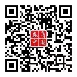 基础货币是指_货基础货币_货币基础是什么