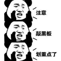 徐州市电动自行车临时信息牌登记_新沂电动车临时信息牌上牌_新沂二手电动自行车市场在哪
