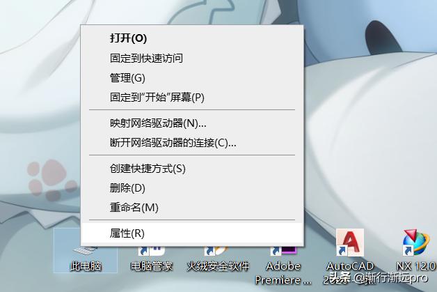 笔记本用户名设置技巧_小白笔记本开机避坑方法_新笔记本电脑使用方法