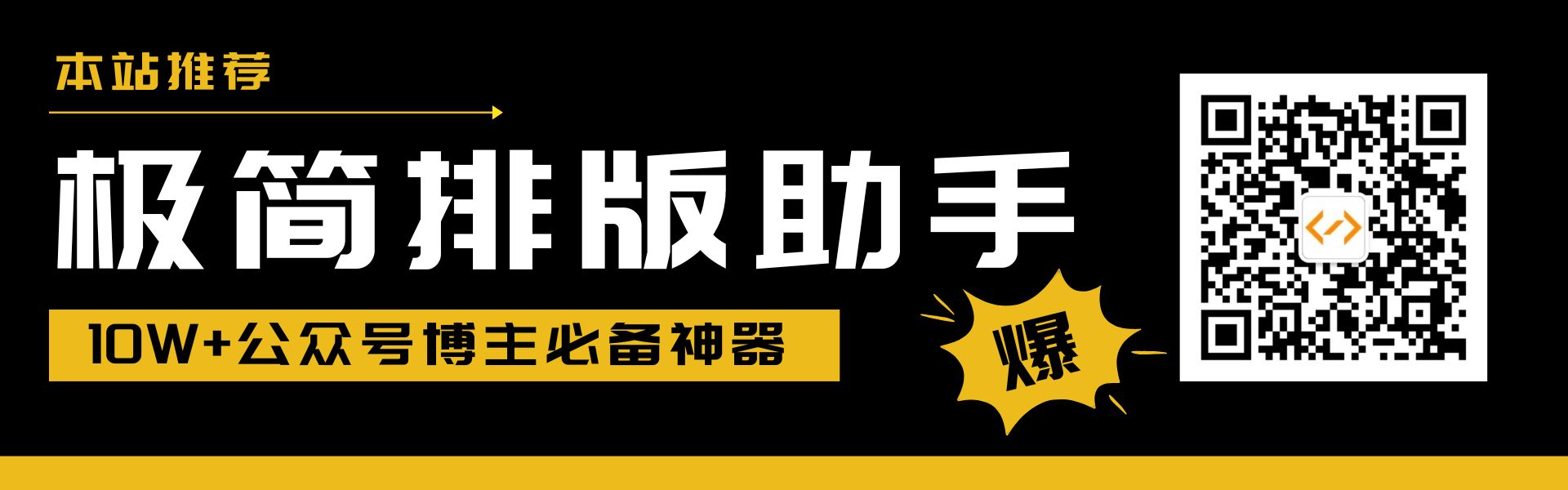 搞懂存款准备金率，轻松掌握其对货币政策及银行借贷的影响