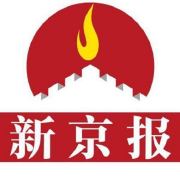 下半年投资策略揭晓！多家投行力挺中国科技股，分散投资成关键？
