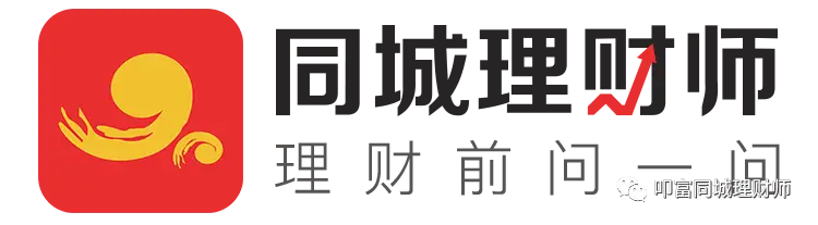 股票除息是什么意思_股票名称XD代表什么_股票名加xd是什么意思