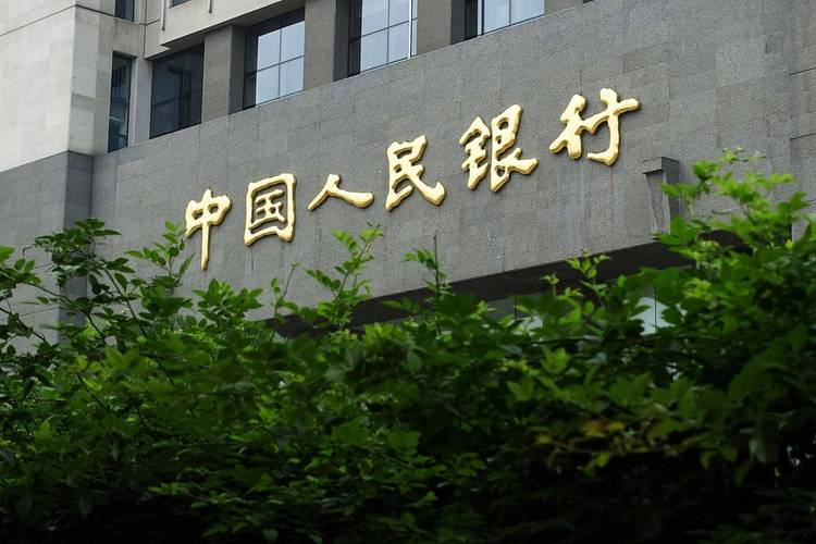 央行降准释放6600亿，借钱更便宜了