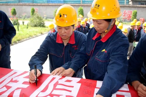 阳泉市委书记谈同煤安平煤业事故教训：安全是红线