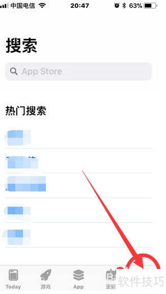 大智慧免费炒股软件：操作技巧全解析，含开通会员等