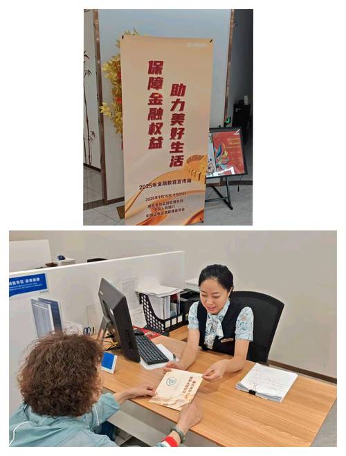 民生银行的私银客户 特色服务靠谱吗