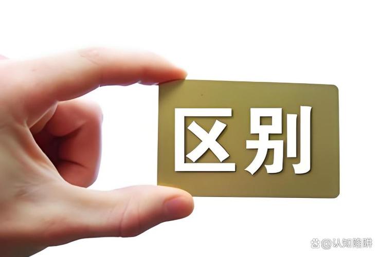 发行优先股的银行_民生银行优先股分红_银行资本管理战略调整