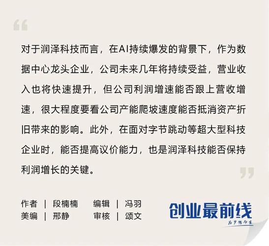 基因概念龙头股票揭秘：哪些公司是行业佼佼者，股价因何上涨？