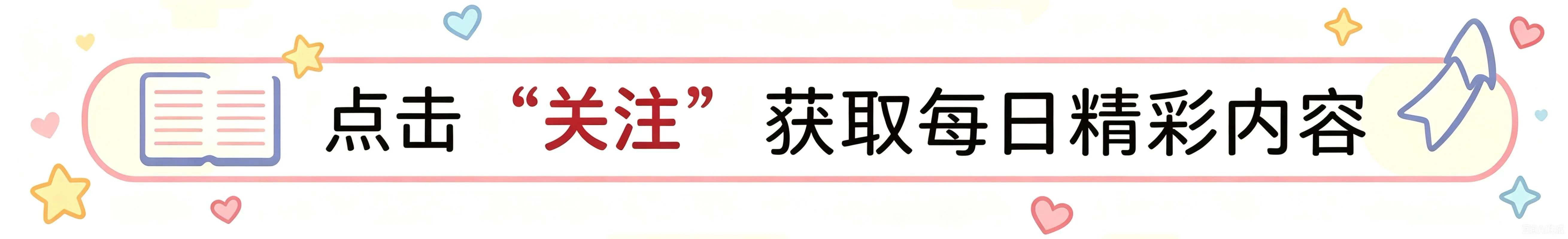 七月A股咋回本盈利？科技股资金外流真相及板块分析