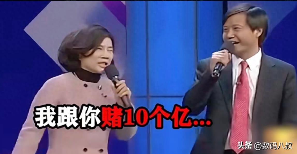 格力手机官方网站商城：雷军谈十亿赌约，用行动证明小米也能做好空调
