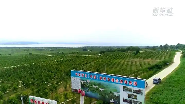 丹江口水库南水北调中线工程_南水北调的中线工程_陶岔渠首枢纽工程