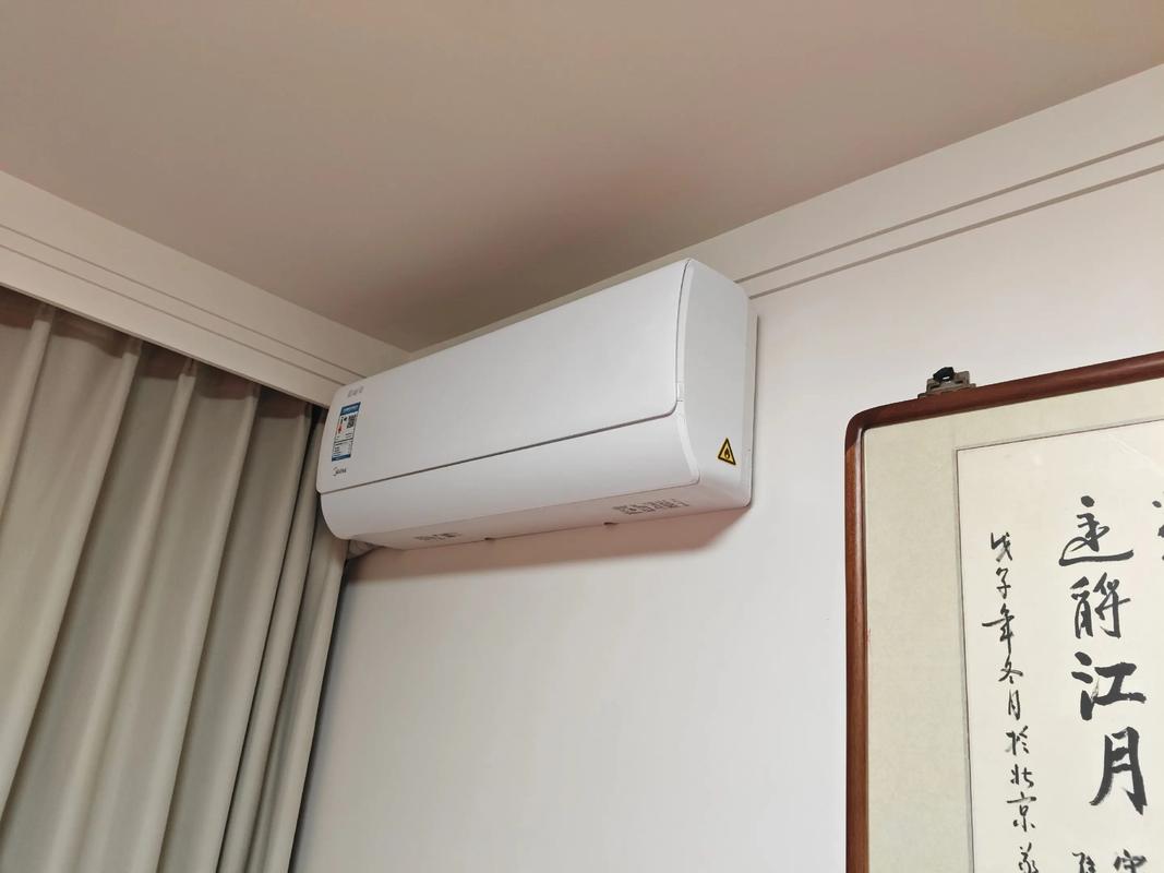 AI变频芯片空调_美的酷省电二代_国美美的空调省电星