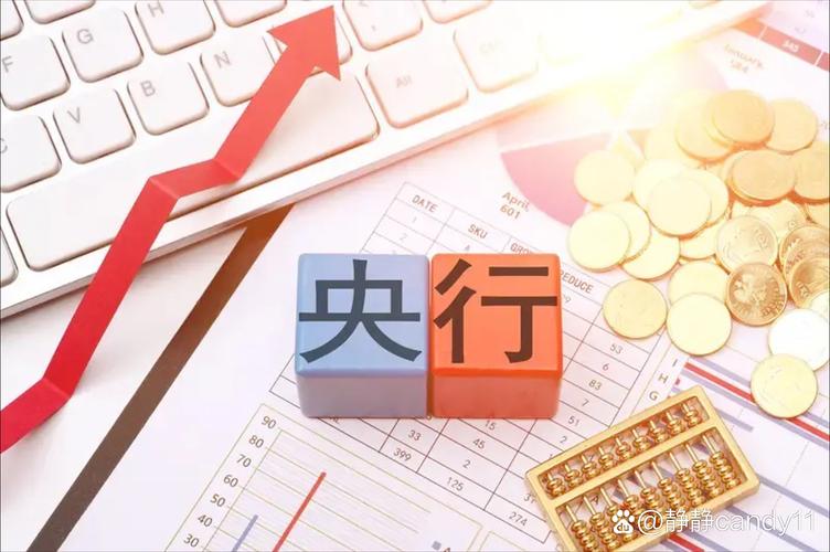 2025 年后多家银行赎回优先股，优化资本结构节省成本
