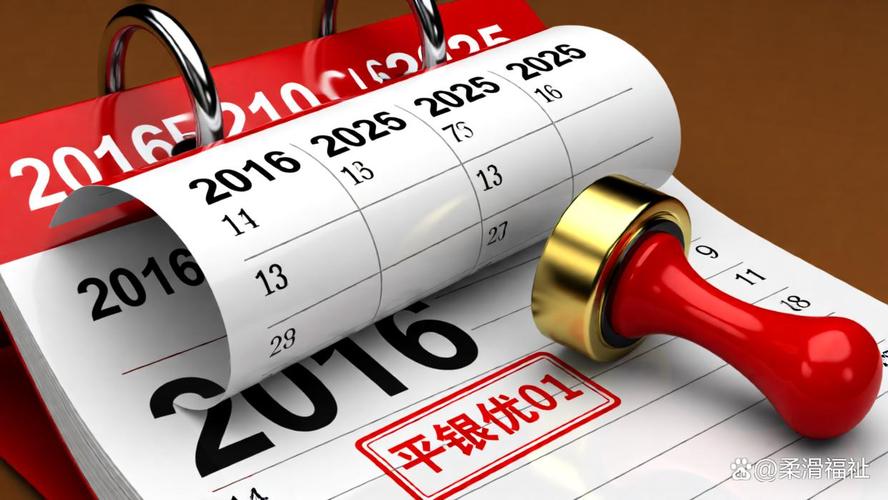 银行加速赎回优先股，年内超千亿资金回笼