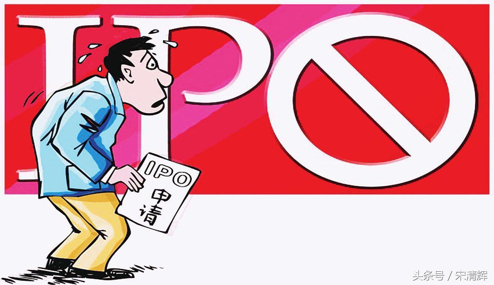 普陀山撤回 IPO 申请,背后原因究竟是什么?预披露更新有何影响?