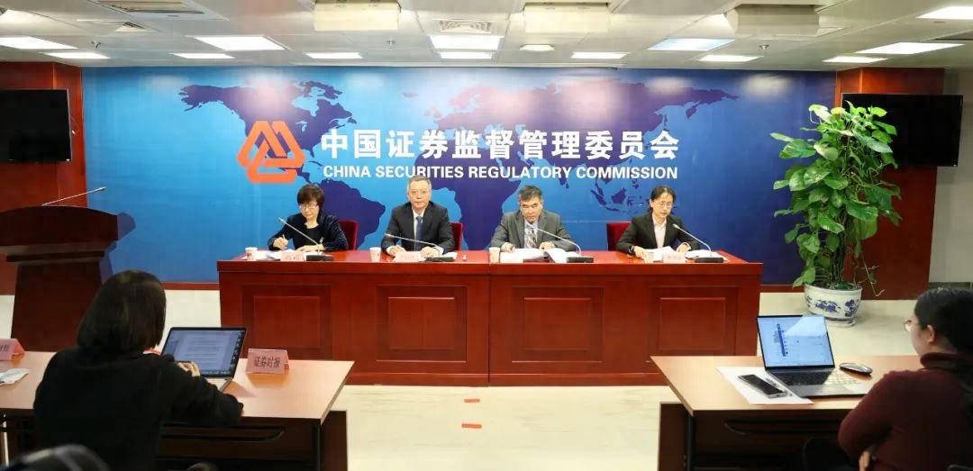 IPO利润要求收紧，证监会表态常态化发行