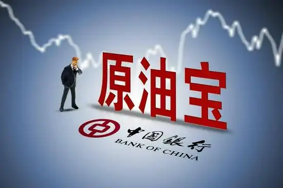 招商银行贵金属软件_招商银行贵金属业务调整_招行个人交易类业务收紧