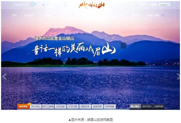 宗教商业化治理_普陀山上市撤回_普陀山ipo预披露更新