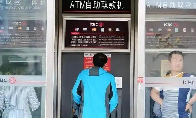 数字化浪潮对银行业务发展的影响_2022年银行业监管新规则信用卡新政_银行卡新规定