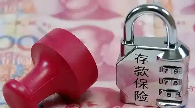 2022年银行业监管新规则信用卡新政_数字化浪潮对银行业务发展的影响_银行卡新规定