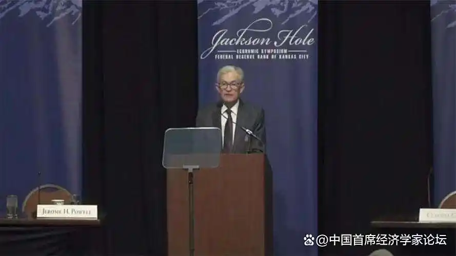 失业率上升倒逼降息？美联储为何更怕丢工作