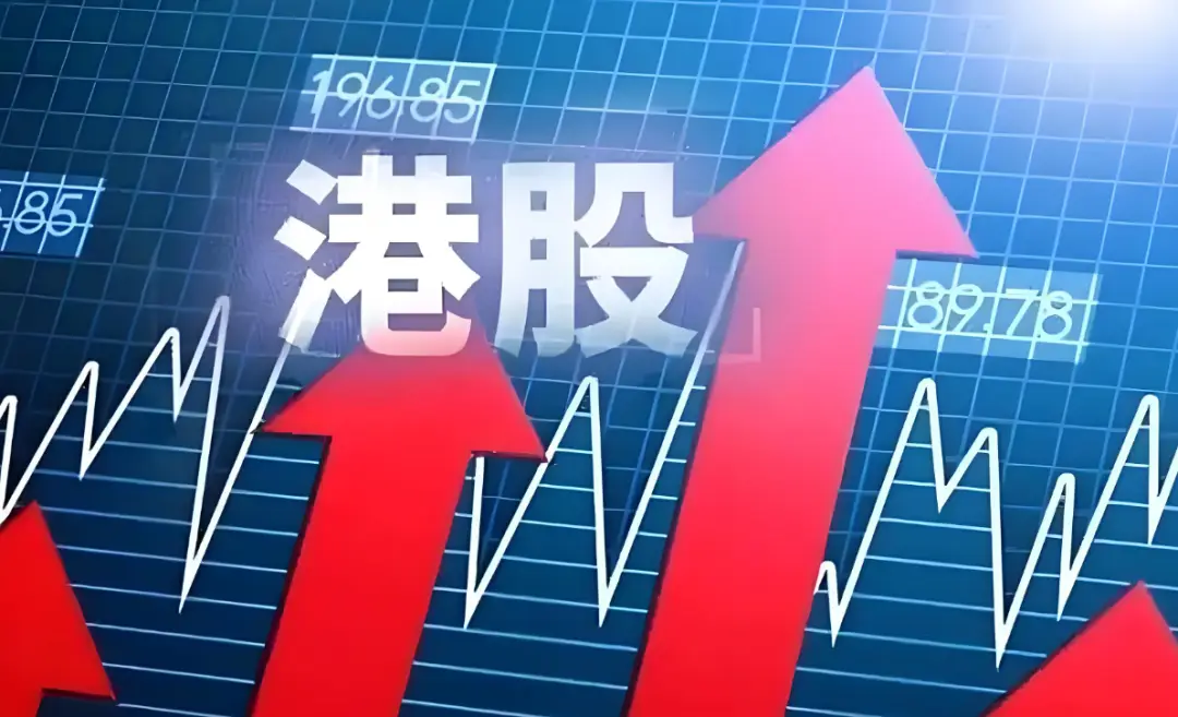 A股企业香港联交所上市路径选择_H股红筹架构A+H股发行比较_港股上市需要多长时间