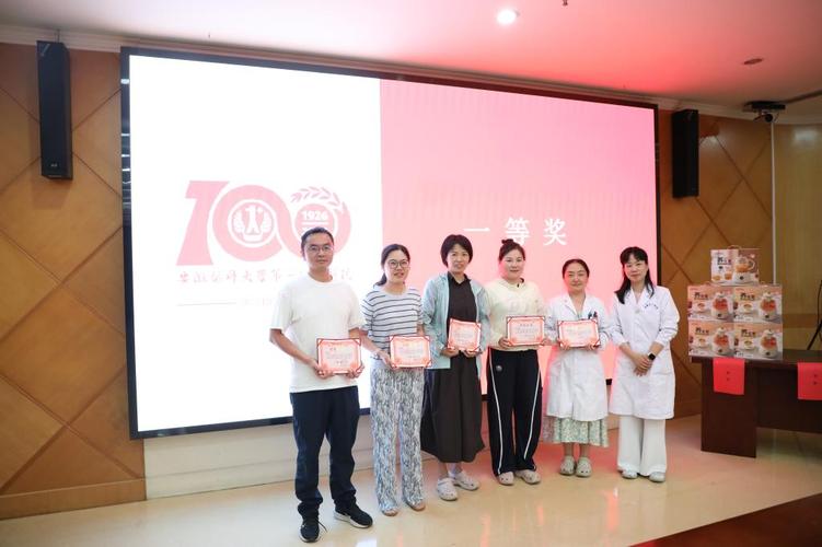 中国医师道德准则竞赛：宜秀区医师节医德医风知识比拼