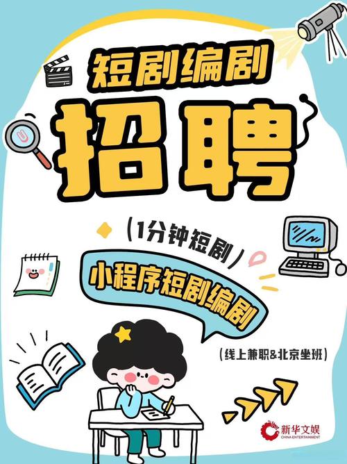 【奇虎360】招募IT精英,欢迎观看(一)