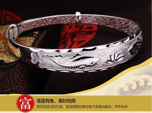 银手镯品牌推荐_微信老凤祥赠的银手镯_银手镯价格多少