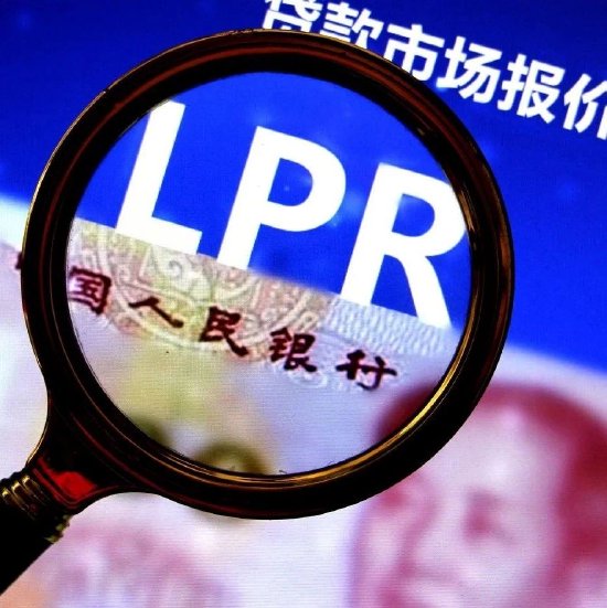 2025 年 12 月 LPR 报价不变原因剖析，与 2026 房贷有何关联？
