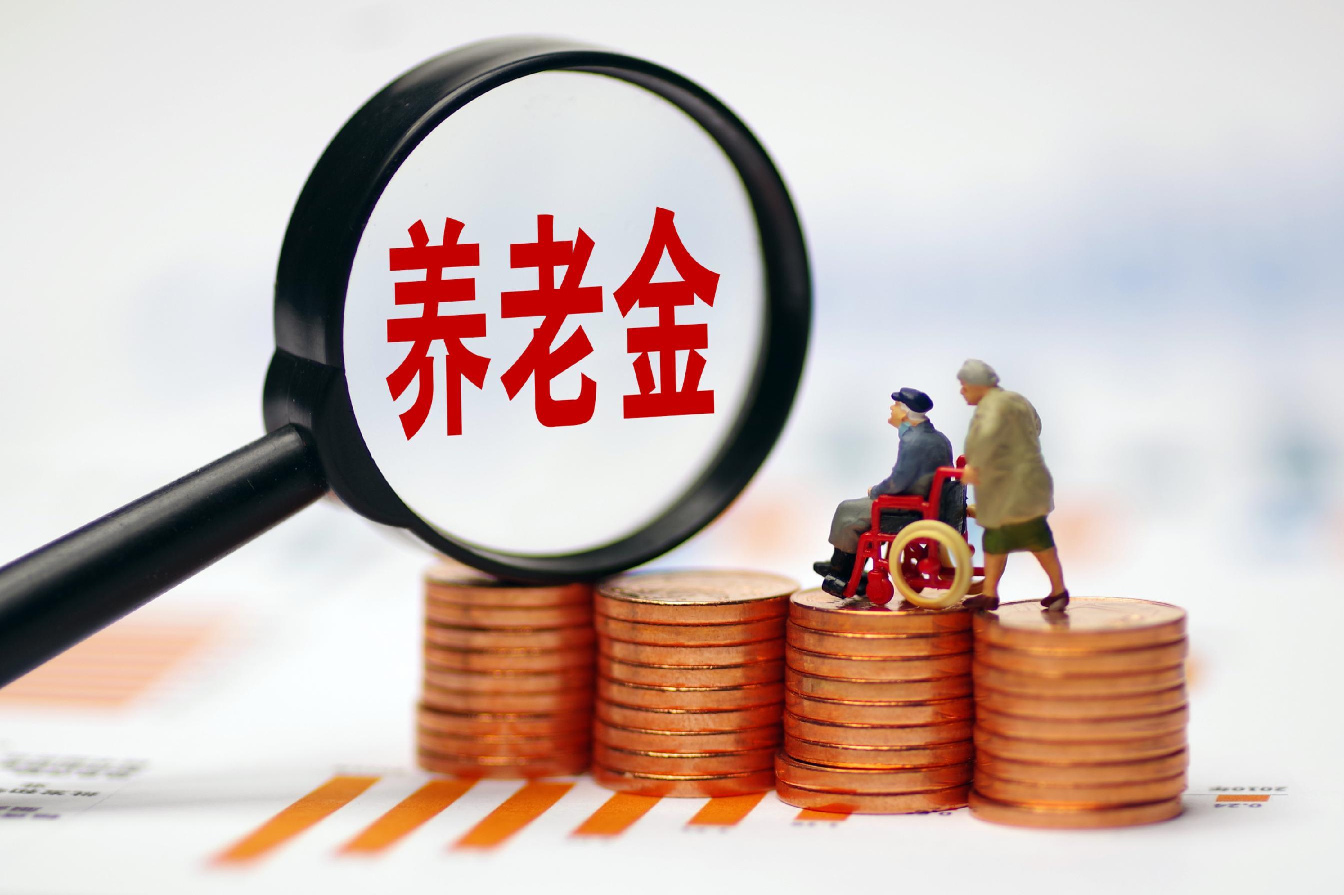 陆挺谈中国宏观经济：房地产、社保体系及股市分析