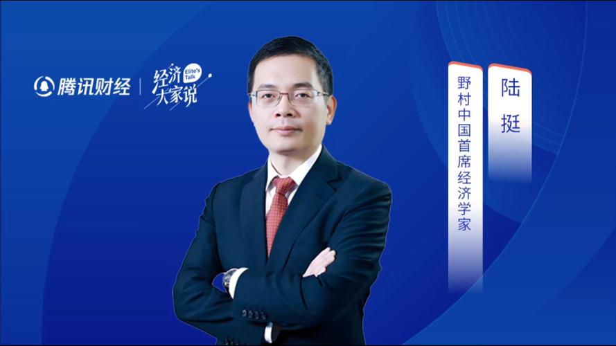 房地产市场政策时刻_政府呵护股市政策_降准影响房贷吗2026